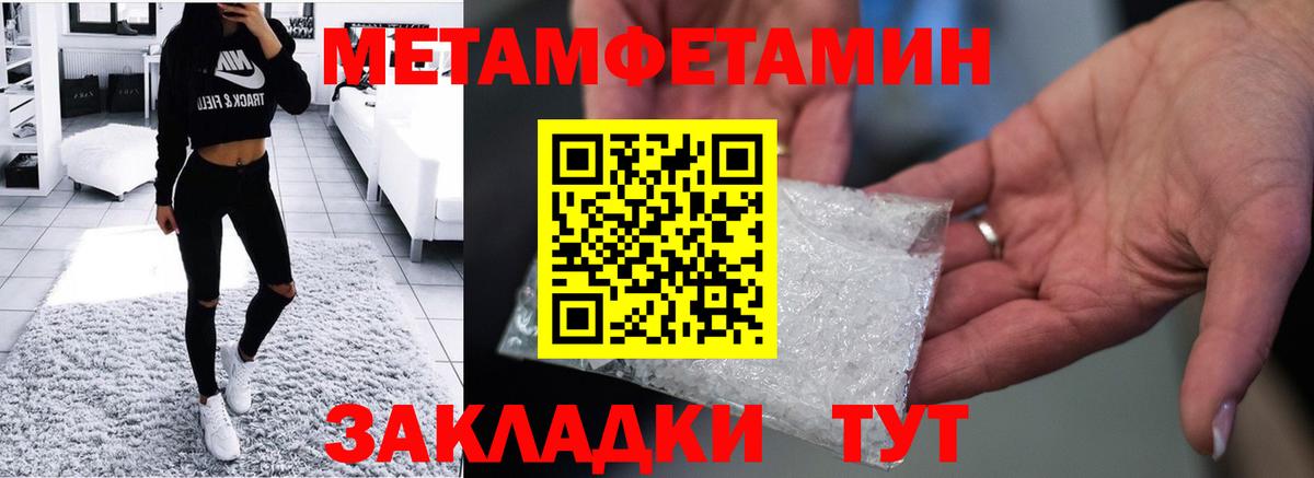 АМФ  Вход с VPN  KRAKEN как войти  Боровичи  АМФ Premium  АМФ 