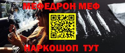 круглые Апшеронск