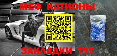 метамфетамин Апрелевка