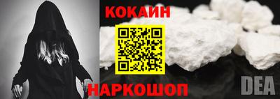 круглые Апшеронск