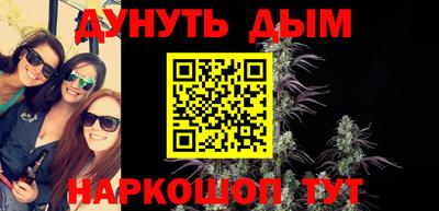 круглые Апшеронск
