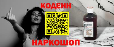 меф VHQ Гусев