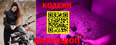 круглые Апшеронск