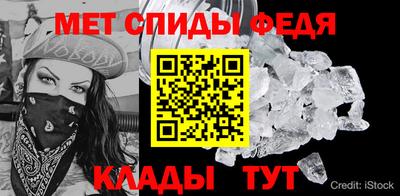 круглые Апшеронск