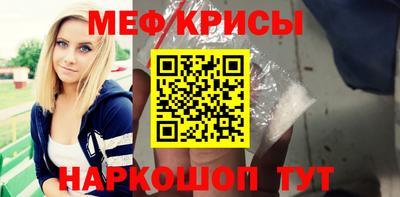круглые Апшеронск
